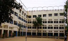 Balalok Mat. Hr. Sec. School logo